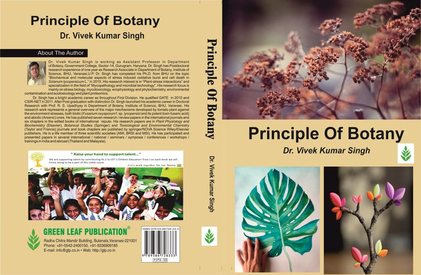29_03_2018_15_58_05_principle of botany- Dr. V.K.Singh.jpg